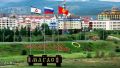 УФСБ России по Республике Ингушетия объявляет набор абитуриентов в ведомственные вузы