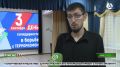 В Ингушетии прошли памятные мероприятия ко Дню солидарности в борьбе с терроризмом