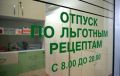 Что такое НСУ: разбираем суть без сложных терминов