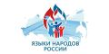 Поздравление М.У.Тумгоева