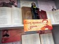 В НБ Ингушетии открыта выставка к 170-летию Иннокентия Анненского