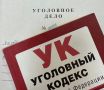 ����������� �. ������ ��������� � ��� ��������� ���� � ������ ��������� ��������� �� �������� �� ����� ����� ����� 1,7 ��� ������