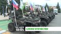 «Служу Отечеству». В новом выпуске программы расскажем о формировании в Ингушетии добровольческих отрядов «Барс» — боевого армейского резерва, призванного укрепить обороноспособность региона