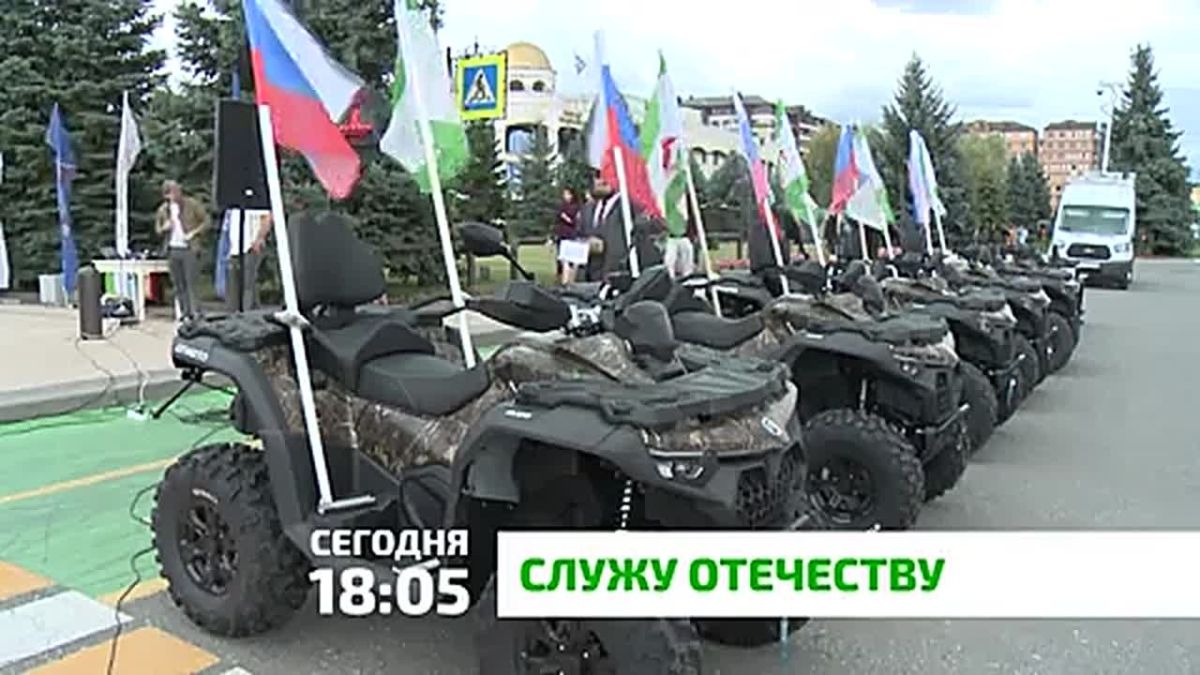 «Служу Отечеству». В новом выпуске программы расскажем о формировании в Ингушетии добровольческих отрядов «Барс» — боевого армейского резерва, призванного укрепить обороноспособность региона