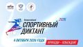���������� ������� � 2026. ����������� ������� ������ ��������� ����������� �� ������������� ���������������� ����� ����������� ������� � 2026�! ��� �������� ����������� �������� ����, ������ ��� �� ����� � ������ ������...