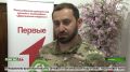Сборная Ингушетии "Дозор-06" заняла второе место в финале "Зарницы 2.0"