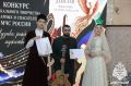 Музыка, которая сближает: галаконцерт пожарных и спасателей прошел в Дагестане