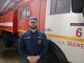#ЛицаМЧС: Алихан Умаров — боец по духу и призванию