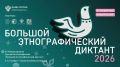 � 3 �� 12 ������ ������� XI ������������� ���������������� ����� �������� ��������������� �������