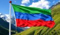 Глава Ингушетии поздравил жителей Дагестана с Днём единства народов