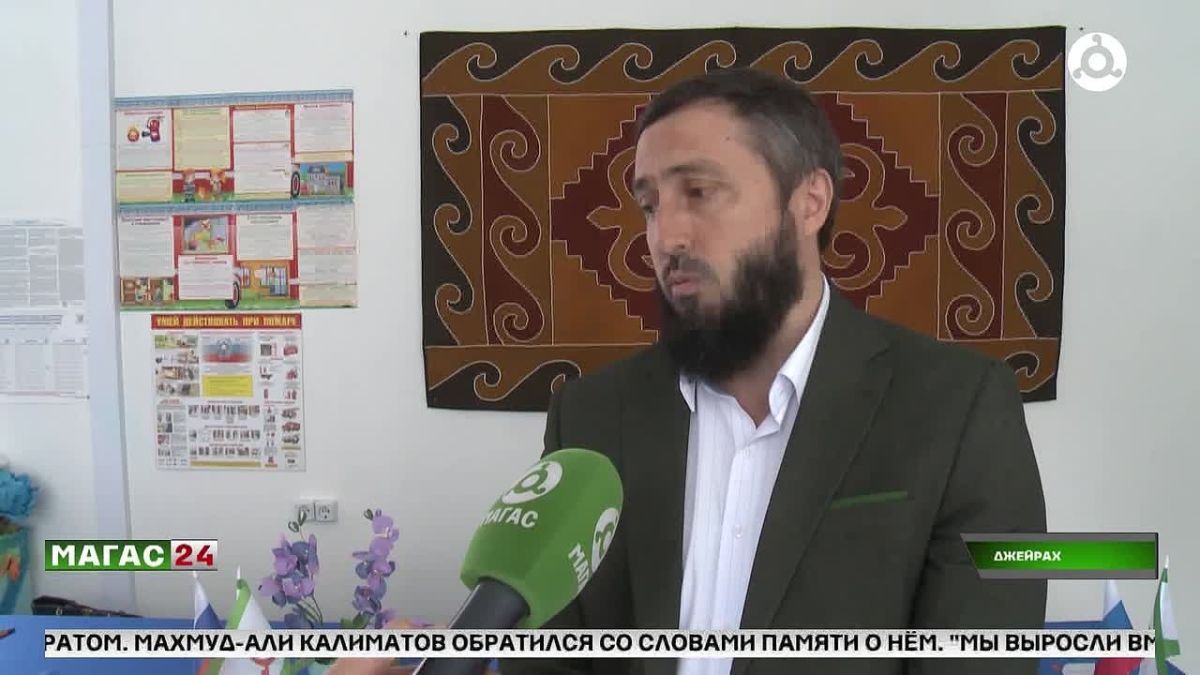 Джейрахский район Ингушетии готов к выборам: 6 участков примут более 2,5 тысячи избирателей