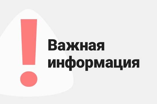 Водоканал завершил ремонт в районе «За каналом»!