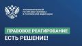 Яна Лантратова: Дорогие мои подписчики!. Регулярно вместе с моими коллегами — региональными Уполномоченными по правам человека мы следим за социальными новостями и обращаем внимание на те ситуации, где людям требуется помощь