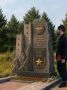 На «Невском пятачке» установят памятник ингушам — защитникам Ленинграда