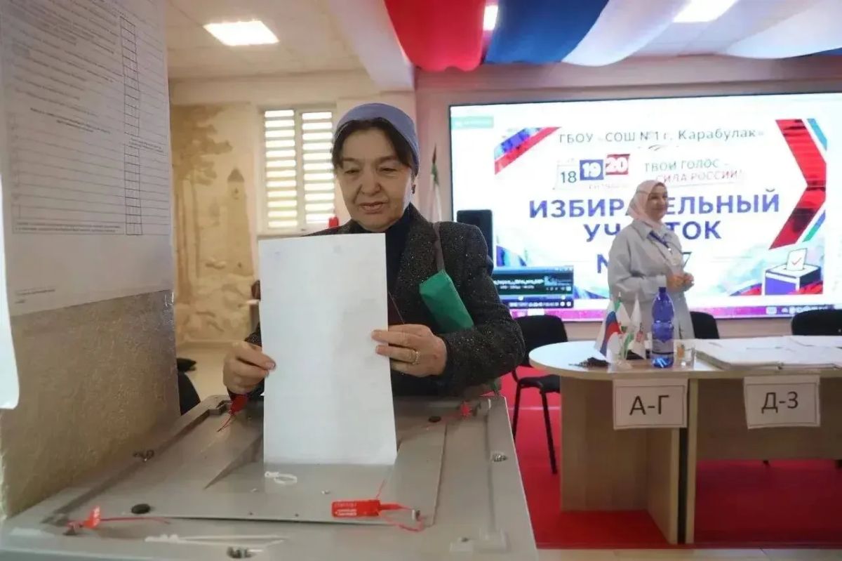 В Республике Ингушетия завершился первый день голосования В Республике Ингушетия завершился первый день голосования