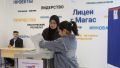 В Магасе продолжается голосование на выборах депутатов Государственной думы РФ и Народного собрания Ингушетии