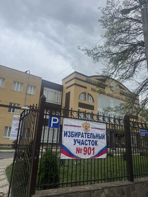 Министерство промышленности и цифрового развития Республики Ингушетия приняли участие в голосовании на выборах депутатов Государственной Думы Министерство промышленности и цифрового развития Республики Ингушетия приняли участие в голосовании на выборах депутатов Государственной Думы