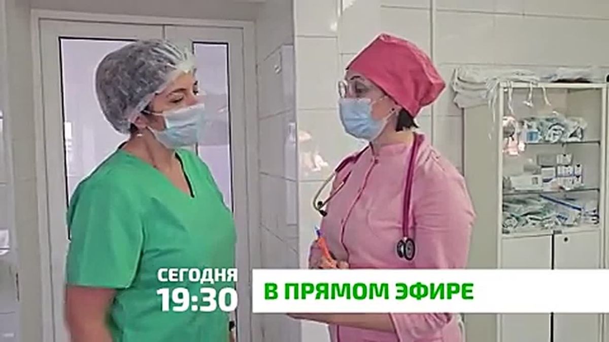 "В прямом эфире". Международная миссия «Дарим улыбку» в Ингушетии