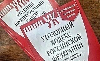 Житель г. Назрани предстанет перед судом за совершение ряда мошенничеств с муниципальным жильем