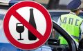В отношении местного жителя возбуждено уголовное дело по факту вождения в состоянии опьянения в Малгобекском районе Малгобекская городская прокуратура признала законным и обоснованным постановление о возбуждении...