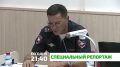 «Специальный репортаж». В Ингушетии стартовал региональный этап всероссийской социальной кампании «Продвижение безопасности»