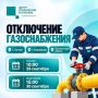 � �����, ���������� � ���������� ������ �������� ��������� �������������