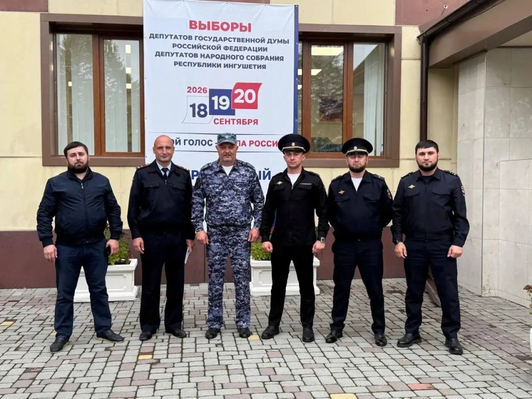 Фотоподборка: сотрудники полиции Ингушетии обеспечили безопасность и правопорядок во время проведения выборов Фотоподборка: сотрудники полиции Ингушетии обеспечили безопасность и правопорядок во время проведения выборов