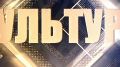 "Культура". «Окружайте себя прекрасным!» — в Государственном музее изобразительных искусств Республики Ингушетия открылась персональная выставка Лены Мержоевой