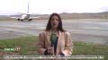 В Ингушетии возобновляется прямой авиарейс "Казань — Магас"