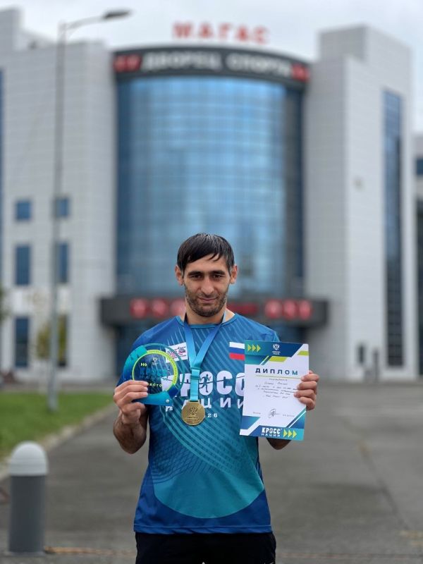 Всероссийский день бега "Кросс нации - 2026" Всероссийский день бега "Кросс нации - 2026"