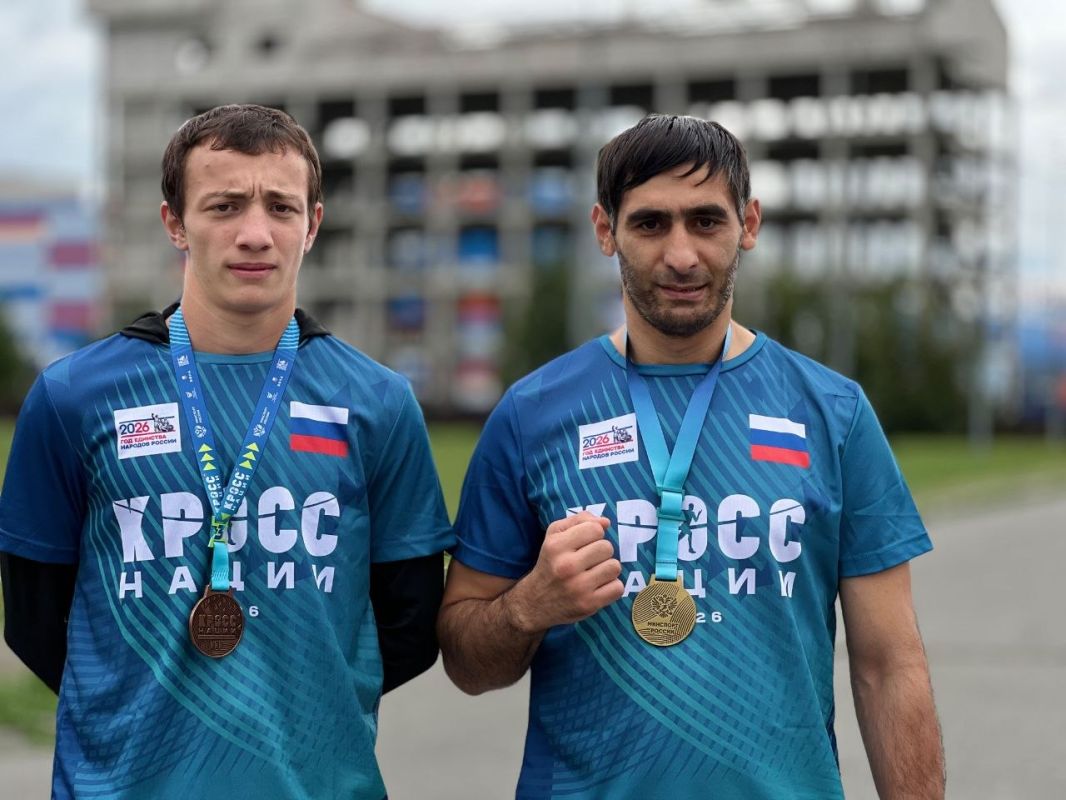Всероссийский день бега "Кросс нации - 2026"