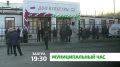 «Муниципальный час». Руководство Сунженского района и главы сельских поселений выйдут на прямую связь с жителями в студии телеканала «Магас»