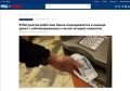 � ��������� �������� ����� ������������� � ������ ����� � ��������������� ������ ������ ��������