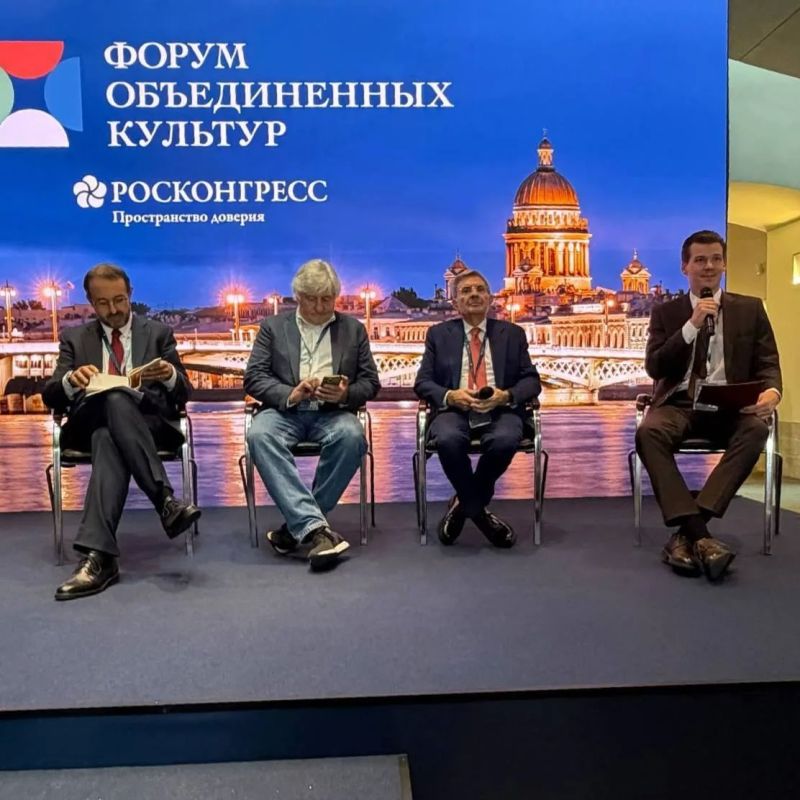 Мадина Дзортова представила Ингушетию на XII Форуме объединённых культур в Санкт-Петербурге Мадина Дзортова представила Ингушетию на XII Форуме объединённых культур в Санкт-Петербурге