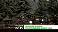 Горный воздух, вековые башни и сотни улыбок!