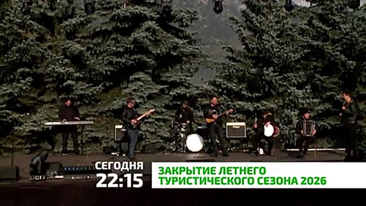 Горный воздух, вековые башни и сотни улыбок!
