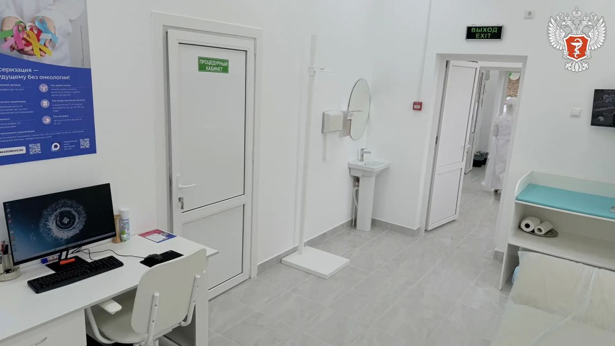 В Республике Ингушетия открылся новый фельдшерско-акушерский пункт В Республике Ингушетия открылся новый фельдшерско-акушерский пункт