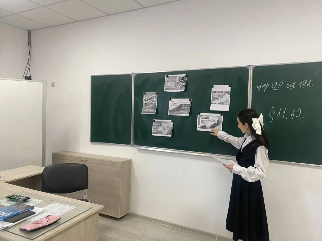 Единство в истории, культуре и созидании Единство в истории, культуре и созидании