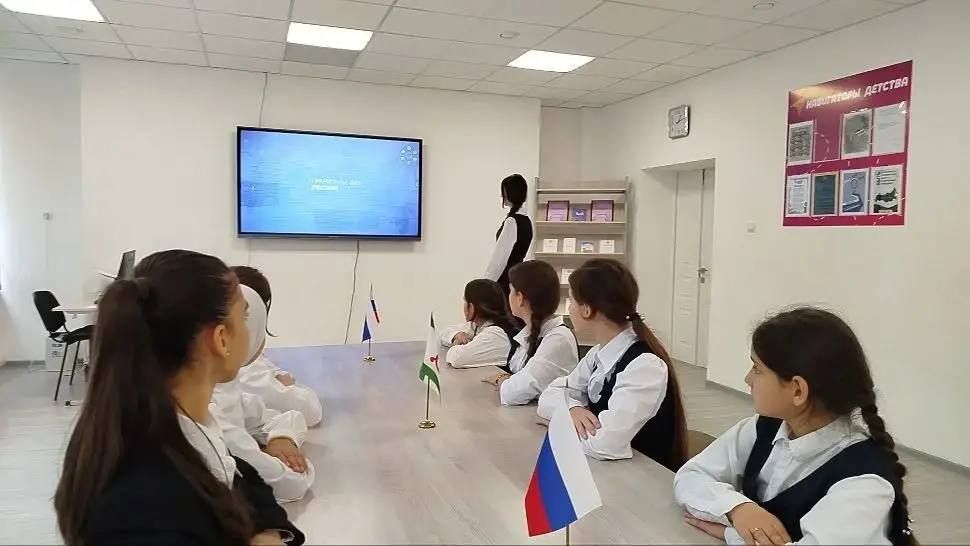 Единство в истории, культуре и созидании Единство в истории, культуре и созидании