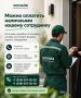 Не получается оплатить онлайн? Это не проблема!
