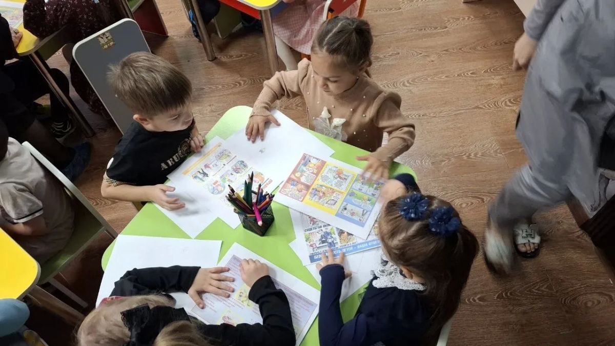 Безопасность начинается с детства Безопасность начинается с детства