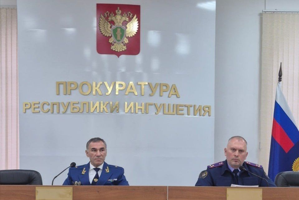 Правоохранители Ингушетии обсудили новые меры по улучшению совместной работы