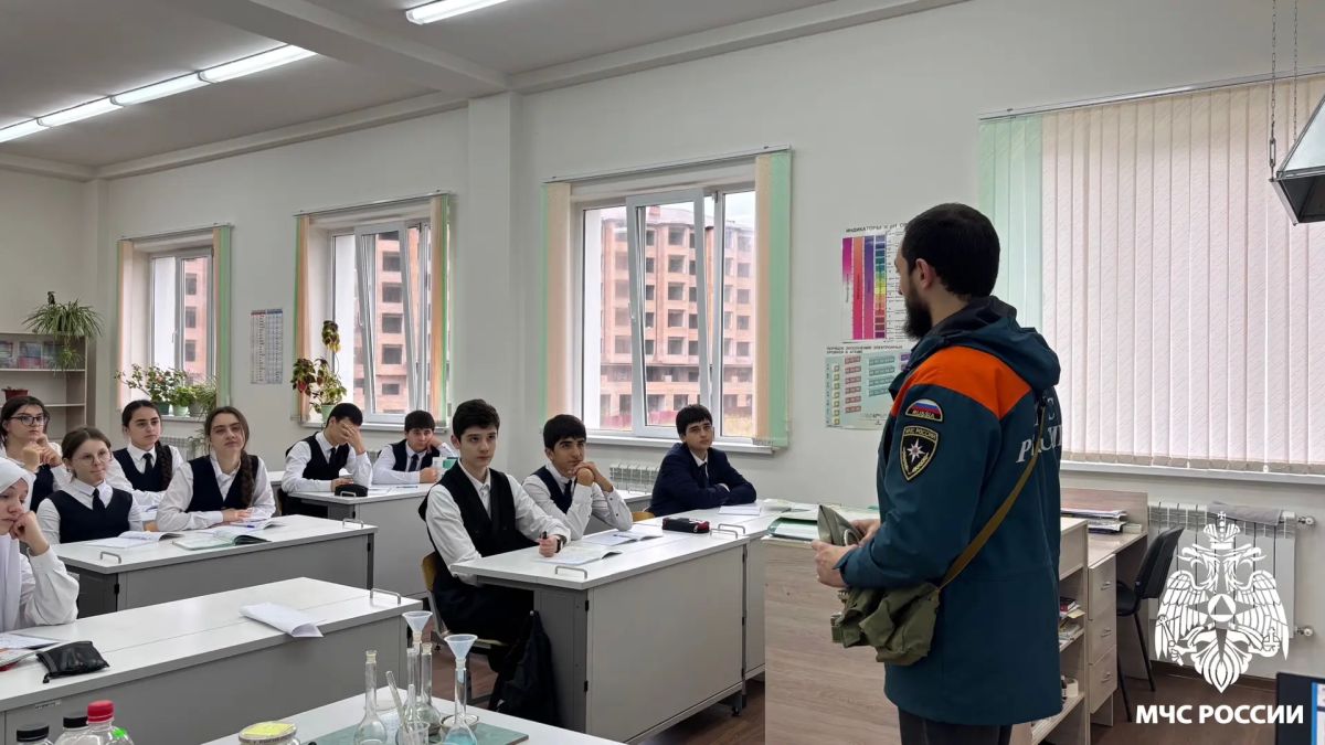 В школе Магаса провели урок по гражданской обороне В школе Магаса провели урок по гражданской обороне