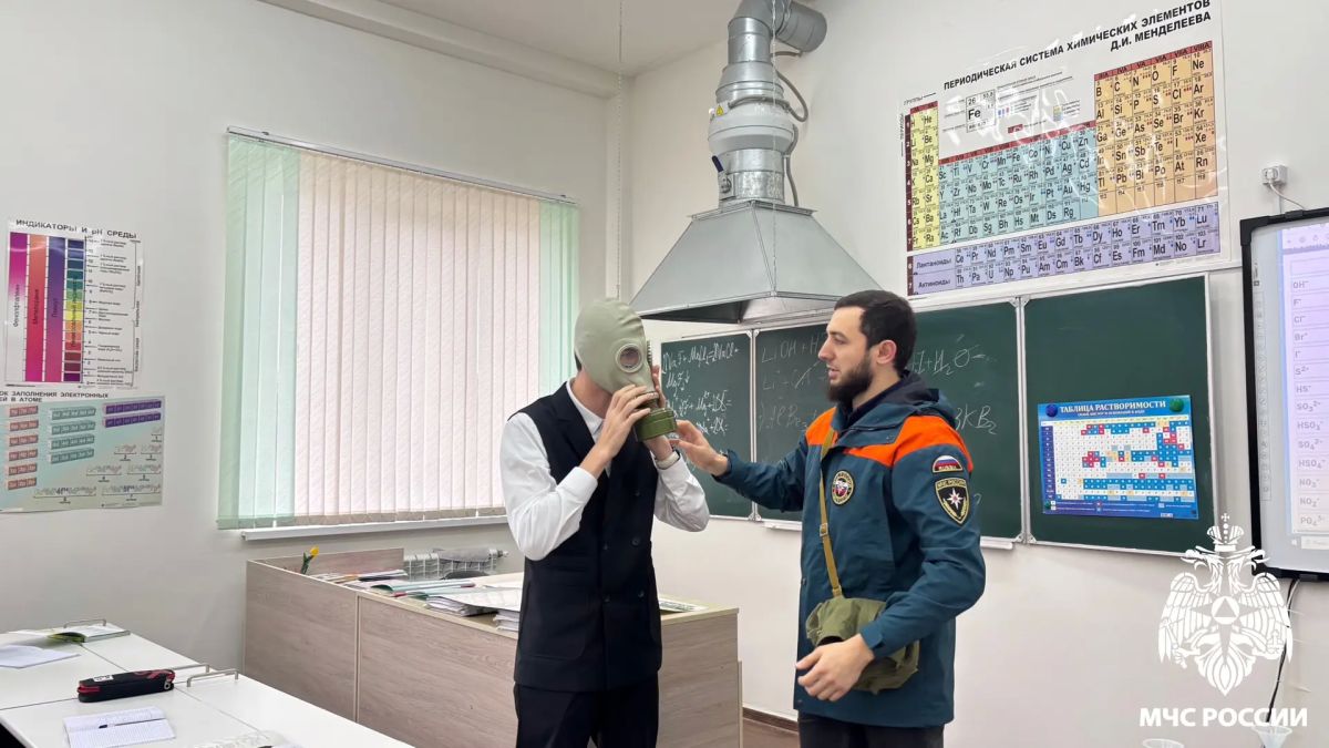В школе Магаса провели урок по гражданской обороне В школе Магаса провели урок по гражданской обороне