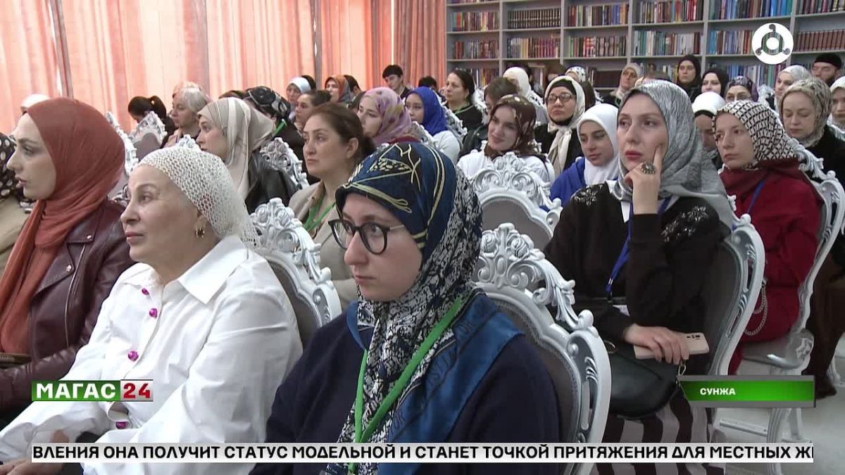 В Назрани обсудили будущее среднего профессионального образования