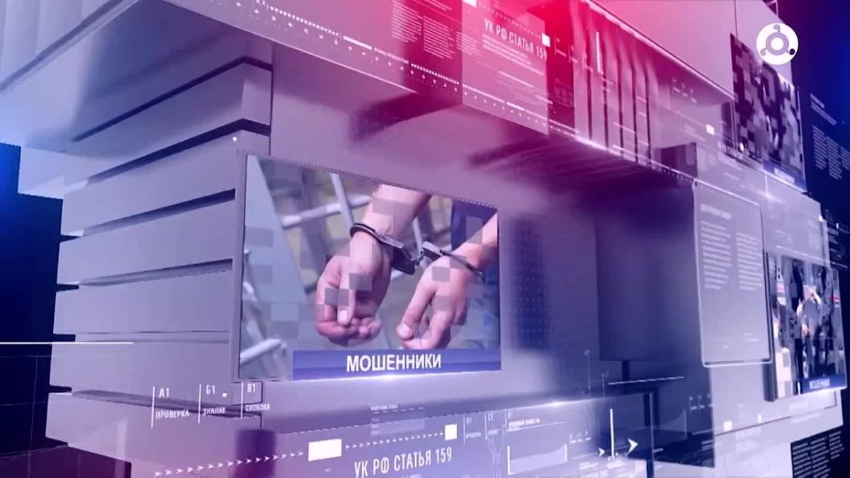 "Хроника происшествий" в выпуске 258 о работе полиции: