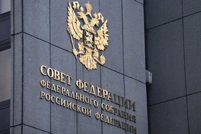 Вице-премьер Правительства Республики Ингушетия - и. о. министра финансов Тамерлан Вышегуров принял участие в парламентских слушаниях Вице-премьер Правительства Республики Ингушетия - и. о. министра финансов Тамерлан Вышегуров принял участие в парламентских слушаниях