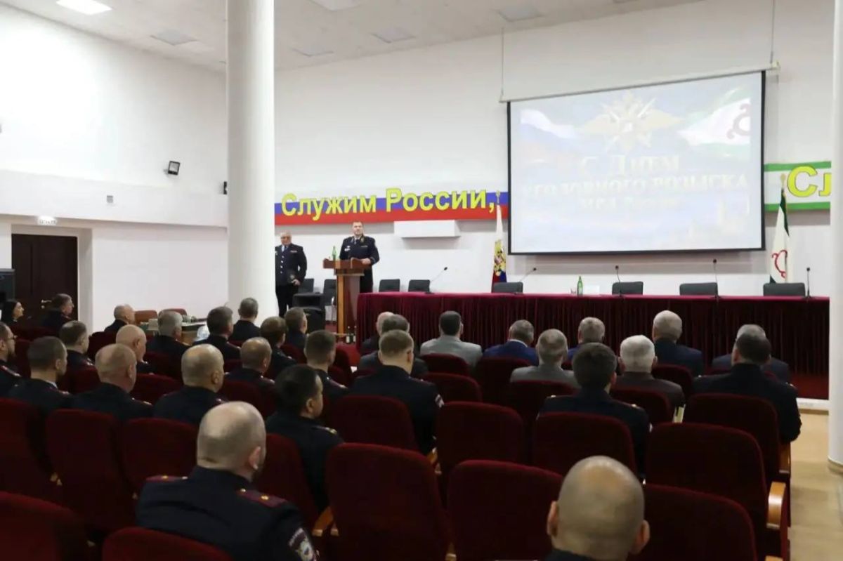 Министр внутренних дел по Республике Ингушетия вручил награды отличившимся сотрудникам подразделений уголовного розыска МВД по Республике Ингушетия Министр внутренних дел по Республике Ингушетия вручил награды отличившимся сотрудникам подразделений уголовного розыска МВД по Республике Ингушетия