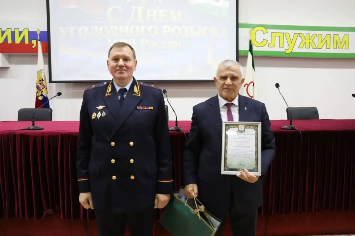 Министр внутренних дел по Республике Ингушетия вручил награды отличившимся сотрудникам подразделений уголовного розыска МВД по Республике Ингушетия