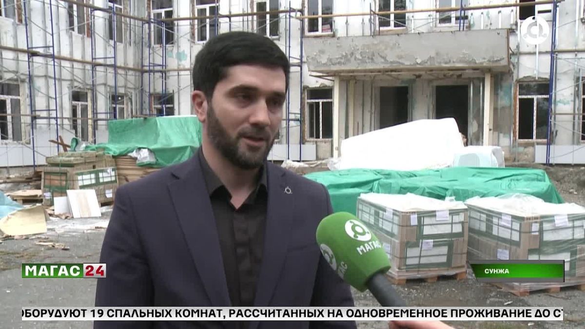В Сунже капитально ремонтируют военно-патриотический центр